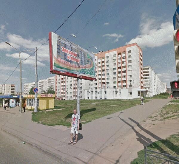 Банкомат Бинбанка по адресу ул. Академика Парина, д. 6, «Аптека 36,6»