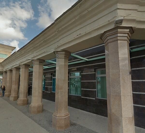 Банкомат СКБ-Банка по адресу пр. Пушкина, д. 12, оф. банка