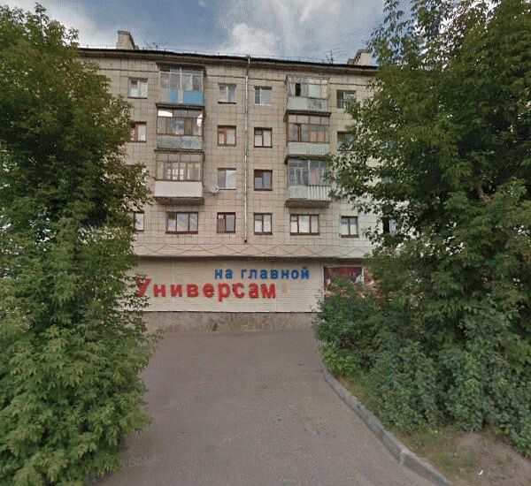 Банкомат Банка Казани по адресу ул. Главная, д. 56, «Универмаг»