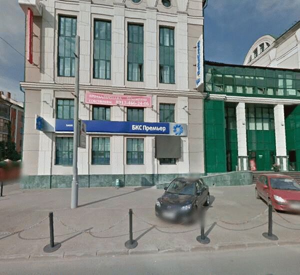 Банкомат Башкомснаббанка по адресу ул. Островского, д. 87, оф. 4