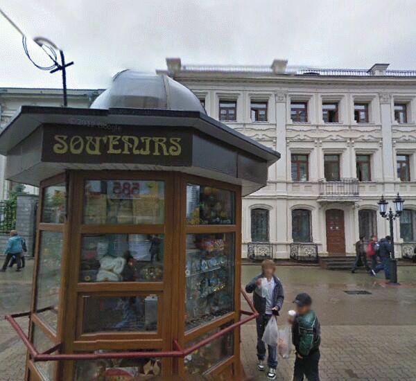 Банкомат Альфа-Банка по адресу ул. Баумана, д. 76, «Евросеть»