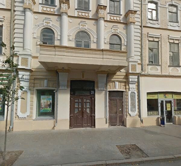 Банкомат АК Барс Банка по адресу ул. Кремлевская,  д. 6