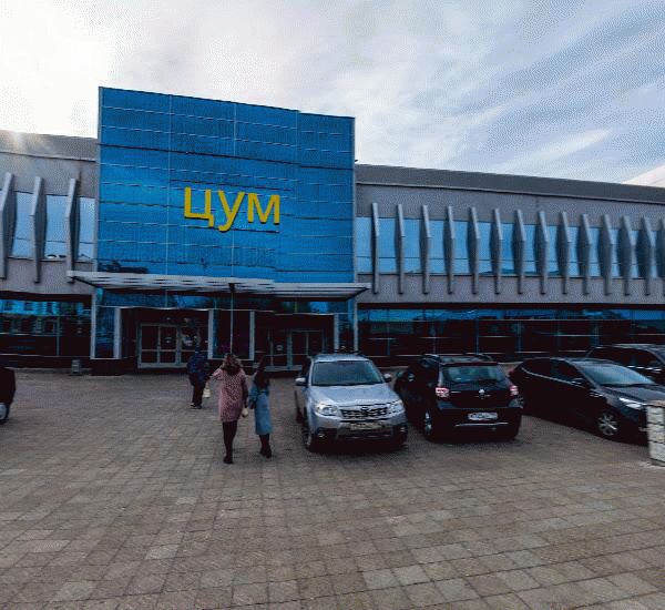 Банкомат банка Авангард по адресу ул. Московская,  д. 2