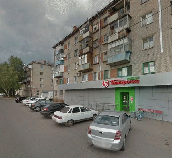 Банкомат банка Аверс по адресу ул. Химиков,  д. 37