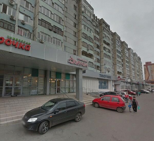 Банкомат банка Аверс по адресу просп. Ямашева,  д. 82