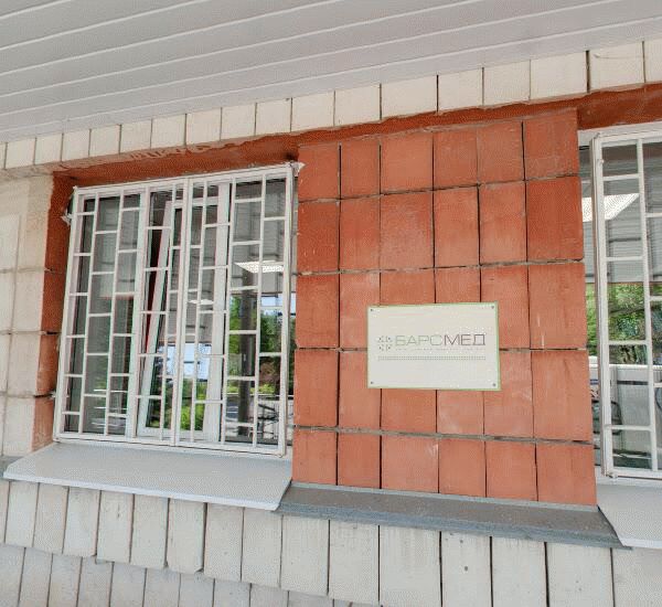 Банкомат АК Барс Банка по адресу ул. Хусаина Мавлютова,  д. 2