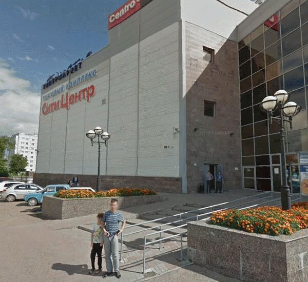 Банкомат Банка «ФК Открытие» по адресу ул. Мавлютова,  д. 45