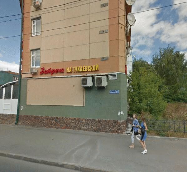 Банкомат банка ВТБ по адресу ул. Габдуллы Тукая,  д. 64