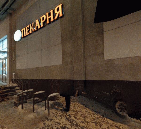 Банкомат Сбербанка России по адресу ул. Вишневского,  д. 49