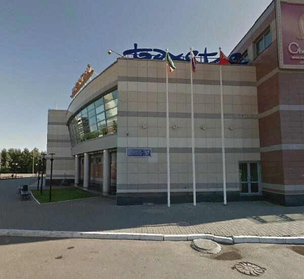 Банкомат Сбербанка России по адресу ул. Павлюхина,  57