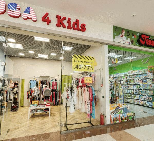 Банкомат Татсоцбанка по адресу ул. Петербургская,  д. 11