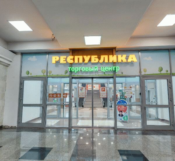 Банкомат Тинькофф Банка по адресу ул. Петербургская,  д. 9