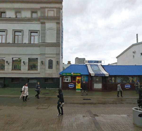 Банкомат Кредит Европа Банка по адресу ул. Баумана, д. 66, ДО