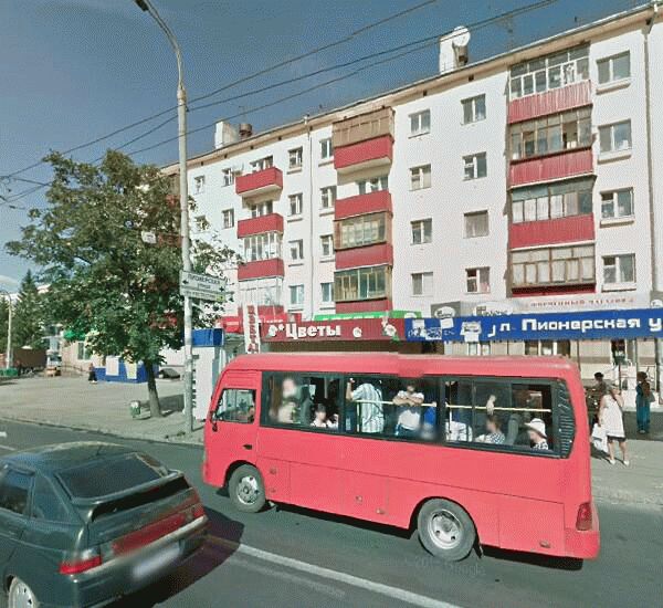 Банкомат банка Аверс по адресу Сибирский тракт, д. 8 