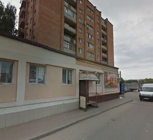 Банкомат Энергобанка по адресу ул. Авангардная, д. 171