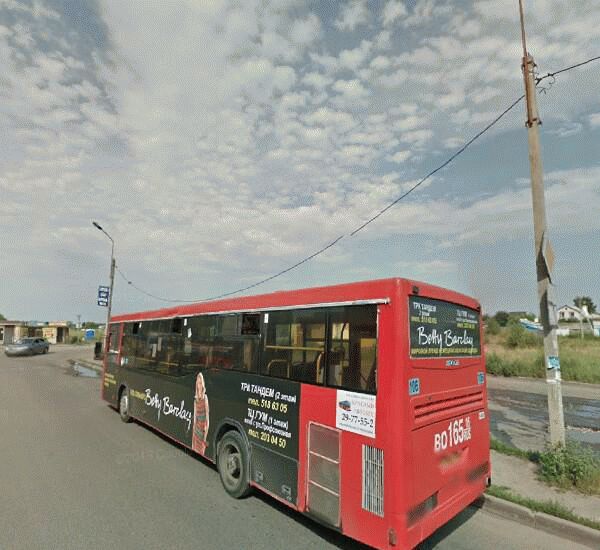 Банкомат Сбербанка России по адресу ул. Гудованцева,  43