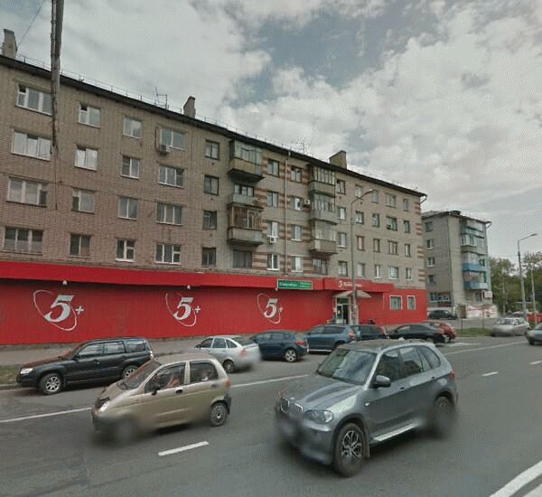 Банкомат Сбербанка России по адресу ул. Достоевского,  81