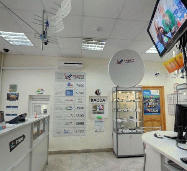 Банкомат Сбербанка России по адресу ул. Павлюхина,  д. 89