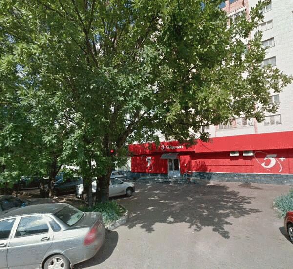 Банкомат Сбербанка России по адресу ул. Хусаина Мавлютова, д. 29, магазин «Пятерочка»