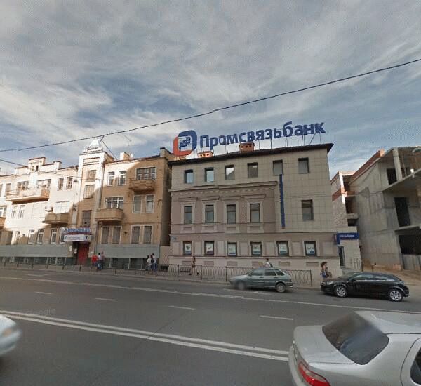 Отделение Промсвязьбанка по адресу ул. Пушкина,  д. 22