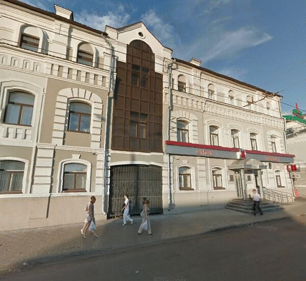 Отделение МДМ-Банка по адресу ул. Московская, д. 11