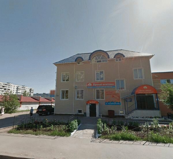 Отделение Сбербанка России по адресу ул. Адоратского,  29