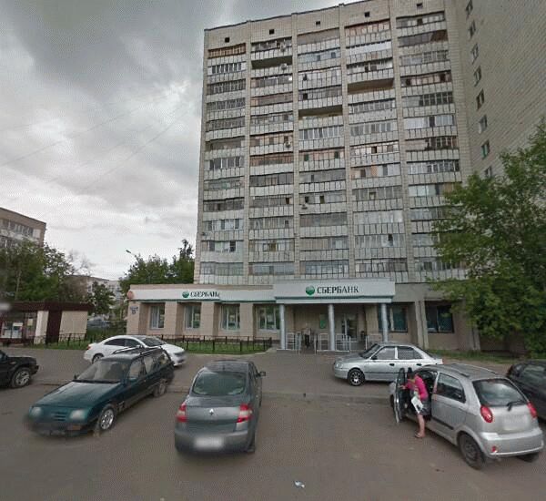 Отделение Сбербанка России по адресу ул. Серова,  11