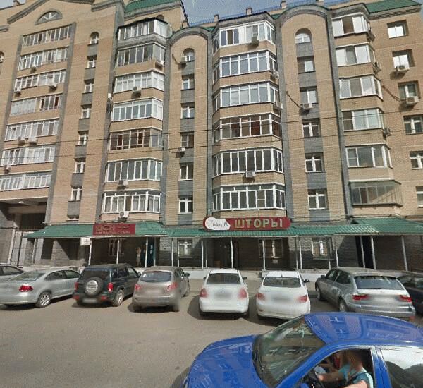 Отделение банка Город по адресу ул. Адоратского, д. 2 