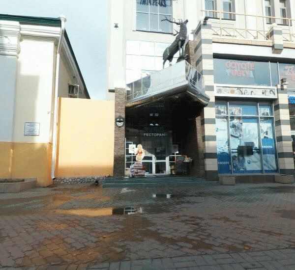 Отделение Ишбанка по адресу ул. Баумана,  д. 66