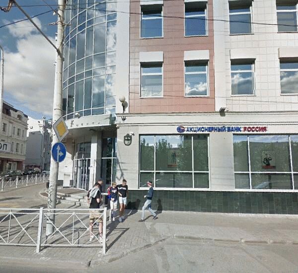 Отделение банка Русский Стандарт по адресу Республика Татарстан,  г. Казань,  ул. Право-Булачная,  д. 35/2