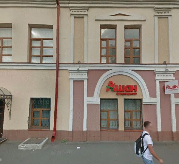 Отделение Сбербанка России по адресу ул. Шахиди,  17