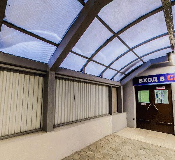 Отделение Совкомбана по адресу просп. Ямашева,  д. 93