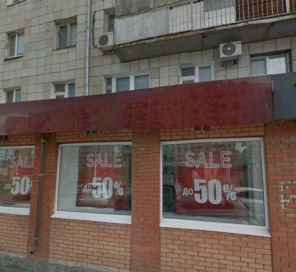 Отделение Спурт Банка по адресу Республика Татарстан,  г. Казань,  ул. Декабристов,  д. 104