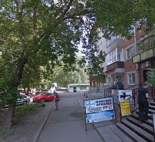 Отделение Татсоцбанка по адресу ул. Липатова,  д. 37,  корп. 46