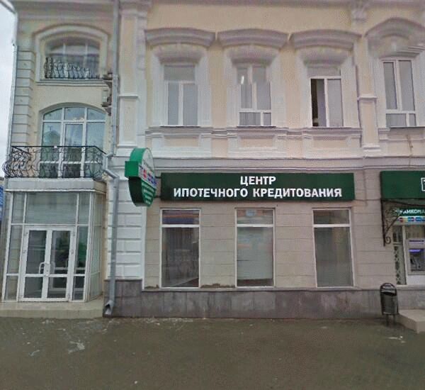 Отделение Татфондбанка по адресу г. Казань,  ул. Баумана,  д. 35