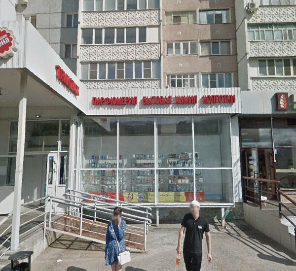 Отделение Татфондбанка по адресу г. Казань,  ул. Рихарда Зорге,  д. 97