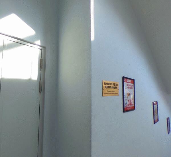 Отделение ЛОКО-Банка по адресу ул. Пушкина,  д. 19