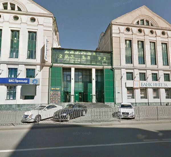 Отделение Уральского Банка Реконструкции и Развития по адресу ул. Островского,  д. 87